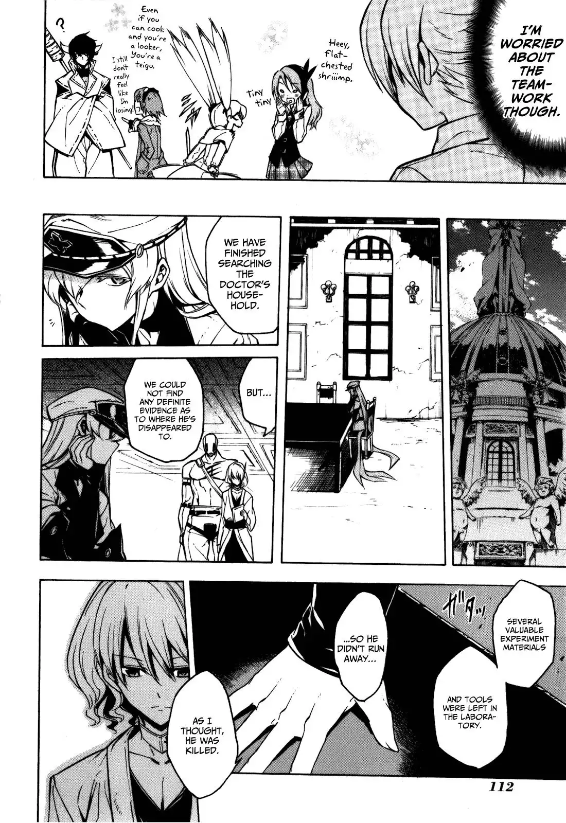 Akame ga Kill! Chapter 22 14